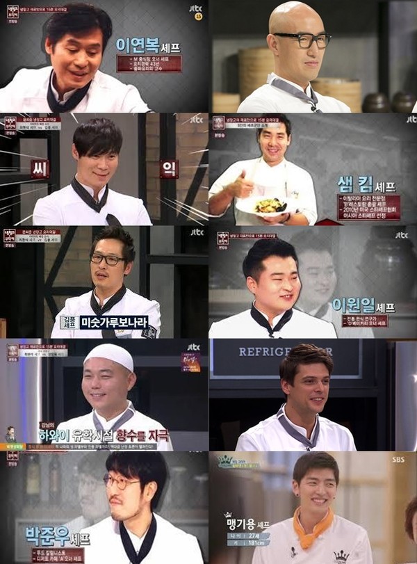 ▲ ⓒ온라인 커뮤니티