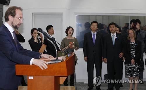 ▲ (연합뉴스) 북한의 인권 상황을 감시하는'유엔 북한인권사무소'(서울 유엔인권사무소) 개소식이 23일 오후 서울 종로구 글로벌센터에서 열려 자이드 라아드 알 후세인 유엔 인권최고대표가 인사말을 하고 있다. 2015.6.23