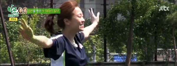 ▲ ⓒJTBC '학교다녀오겠습니다' 방송캡처