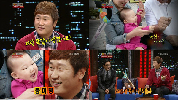 ▲ 이대호ⓒ방송캡쳐