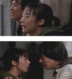 ▲ 이청아 강동원ⓒ인터넷커뮤니티