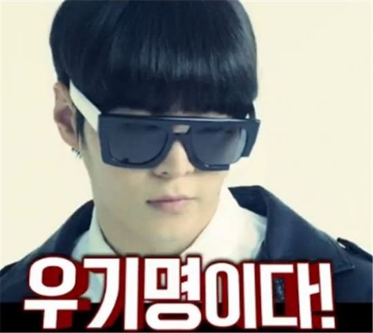 ▲ 주원ⓒ인터넷커뮤니티