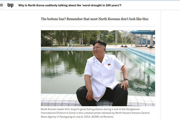 美워싱턴 포스트는 북한이 최근 '100년 만의 가뭄' 운운하며 가뭄 피해를 집중 부각하는 이유를 분석했다. ⓒ美워싱턴 포스트 보도화면 캡쳐