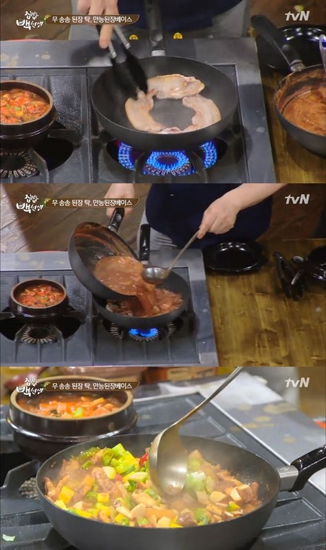 ⓒ tvN '집밥 백선생' 방송 화면