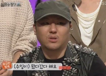 ▲ 용감한 형제 ⓒ승승장구 방송화면