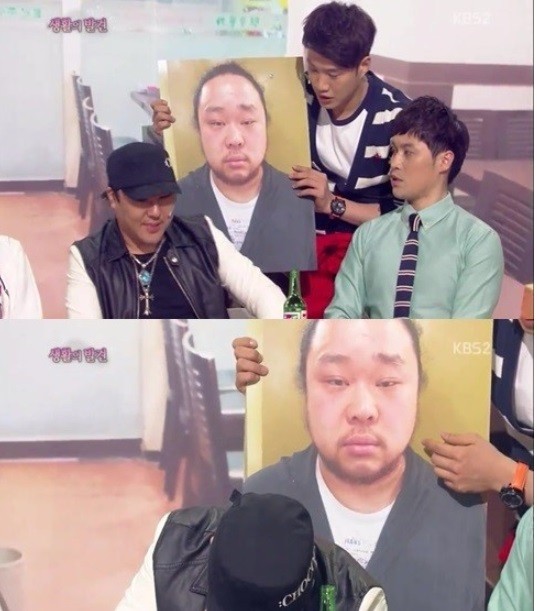▲ ⓒ방송캡처