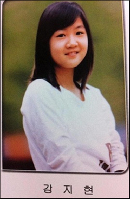 ▲ 소유ⓒ인터넷커뮤니티