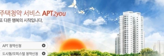 ▲ ⓒ홈페이지 캡처