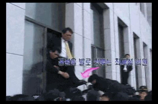 ▲ 프리존 뉴스 동영상(유튜브 캡처)