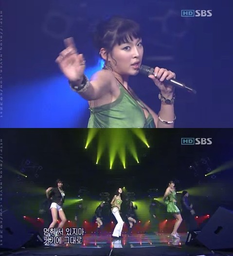 ▲ ⓒ SBS '인기가요' 방송 화면