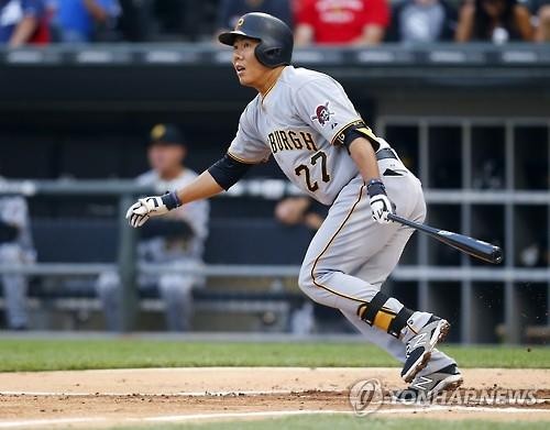 ▲ 강정호 선수.ⓒ연합뉴스