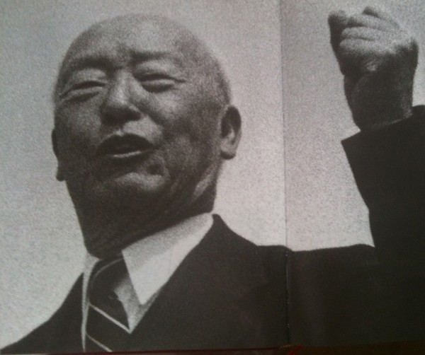 ▲ 루즈벨트 대통령의 측근이자 국무성 간부 알저 히스. 그는 소련의 간첩이었다.