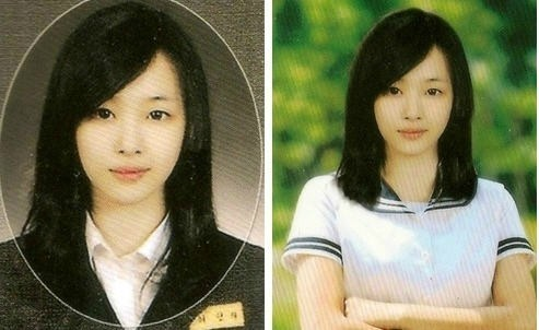 ▲ 설리 졸업사진 ⓒ온라인 커뮤니티