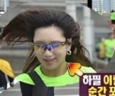 ▲ 예정화 ⓒ라디오스타 방송화면