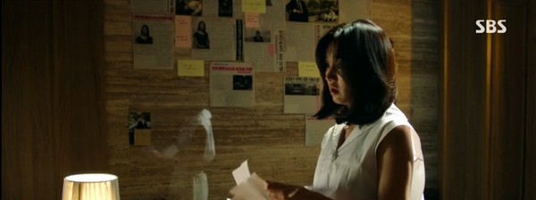 ▲ ⓒSBS '가면' 방송캡처