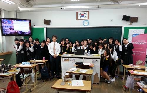 ▲ 행복채움금융 - 청소년 금융교육 사진