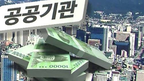 ▲ 공공, 노동, 교육, 금융 등 4대 구조개혁에 더욱 속도가 붙을 전망이다.ⓒ뉴데일리 DB