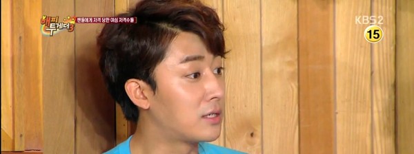 ▲ ⓒKBS 2TV '해피투게더' 방송캡처