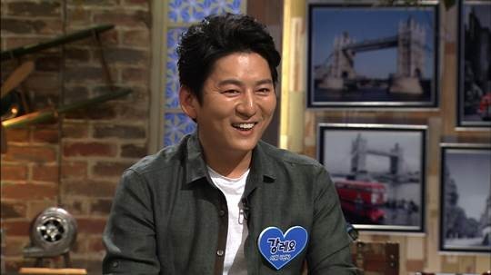 ▲ ⓒ자기야 백년손님 제공