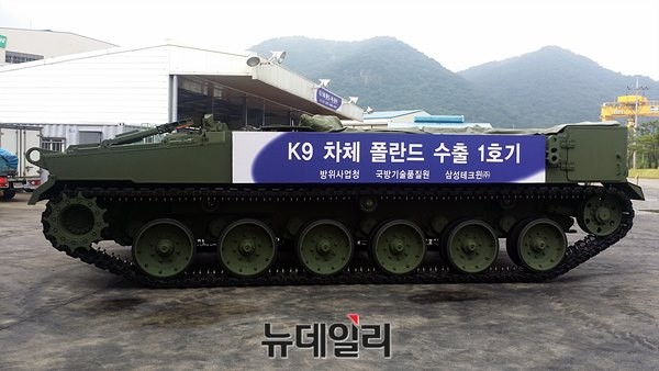 ▲ 폴란드로 수출되는 k-9 자주포의 차체 모습. ⓒ사진=국방기술품질원
