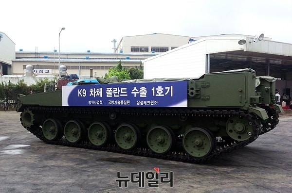 ▲ 폴란드로 수출되는 k-9 자주포의 차체 모습. ⓒ사진=국방기술품질원