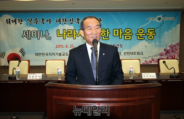 ▲ 박승춘 국가보훈처장. ⓒ뉴데일리