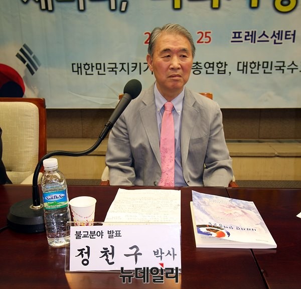 ▲ 정천구 서울디지털대학 석좌교수. ⓒ뉴데일리