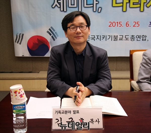 ▲ 김규호 선민네트워크 상임대표. ⓒ뉴데일리