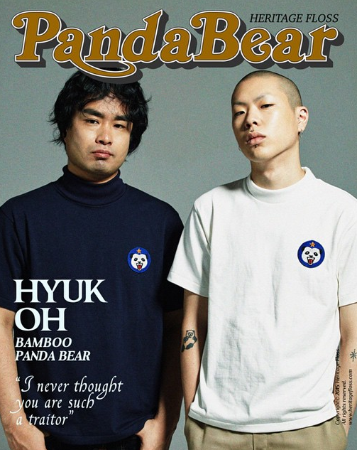 ▲ 혁오와 하세가와 요헤이 ⓒ혁오 인스타그램