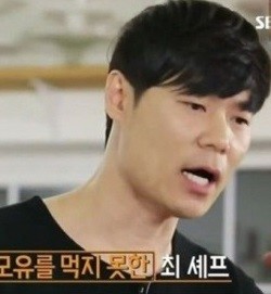 ▲ 최현석 셰프 ⓒSBS 날씬한 도시락 제공