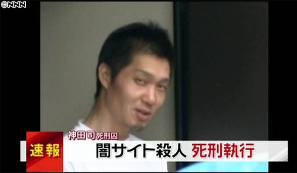 ▲ 일본 정부가 지난 25일 교수형에 처한 흉악범 '간다 쓰카사'. 퇴근하던 여성을 납치, 돈을 빼앗은 뒤 망치로 머리를 수십 차례 내리쳐 살해했다. ⓒ日라이브도어 닷컴 화면캡쳐