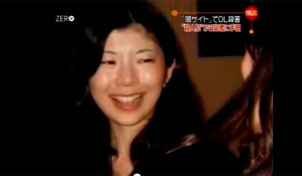 ▲ 간다 쓰카사 일당에게 무참히 살해당한 이소가이 리에(당시 31살). ⓒ日라이브도어 닷컴 화면캡쳐