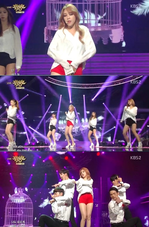 ▲ ⓒ KBS2 '뮤직뱅크' 방송 화면