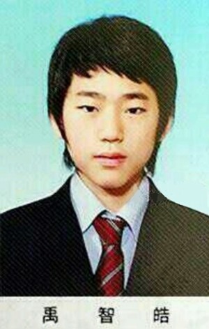 ▲ ⓒ온라인 커뮤니티