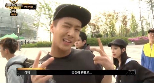 ▲ ⓒ 쇼미더머니4 방송 화면 캡쳐