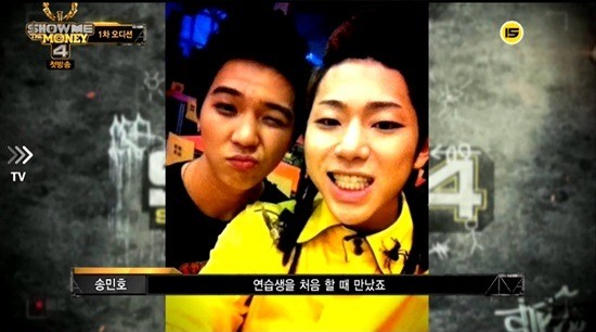 ▲ ⓒ Mnet '쇼미더머니4' 방송 화면 캡쳐