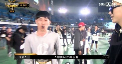 ▲ ⓒ Mnet '쇼미더머니4' 방송 화면 캡쳐