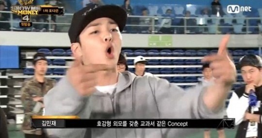 ▲ ⓒ Mnet '쇼미더머니4' 방송 화면 캡쳐