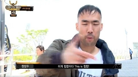 ▲ ⓒ Mnet '쇼미더머니4' 방송 화면 캡쳐