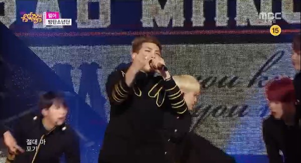 ▲ 방탄소년단ⓒMBC '음악중심' 방송캡처