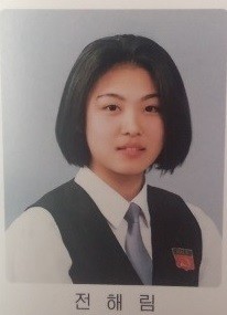 ▲ 하지원ⓒ인터넷커뮤니티