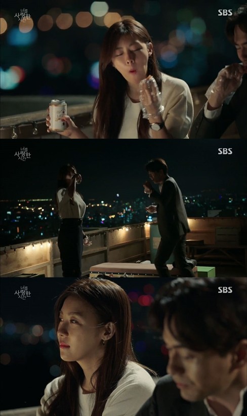 ▲ ⓒ SBS '너를 사랑한 시간' 방송 화면