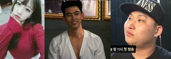 ▲ ⓒ 온라인 커뮤니티 사이트