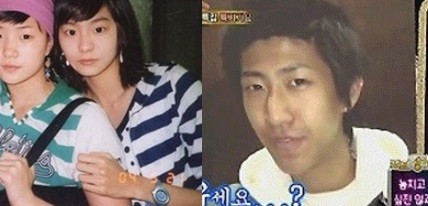 ▲ ⓒ온라인 커뮤니티