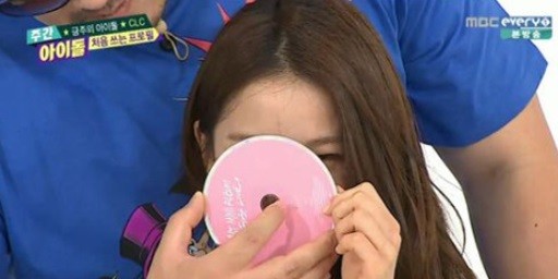 ▲ ⓒ MBC every1 '주간아이돌' 방송캡처