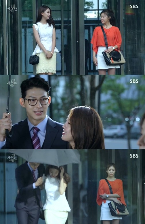 ▲ ⓒ SBS '너를 사랑한 시간' 방송 화면