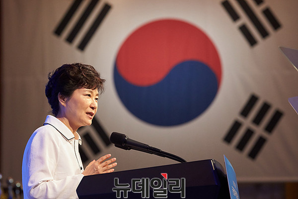 ▲ 연설하는 박근혜 대통령 ⓒ 뉴데일리 DB