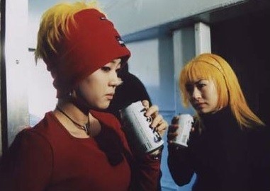 ▲ 이재은 노랑머리ⓒ인터넷커뮤니티