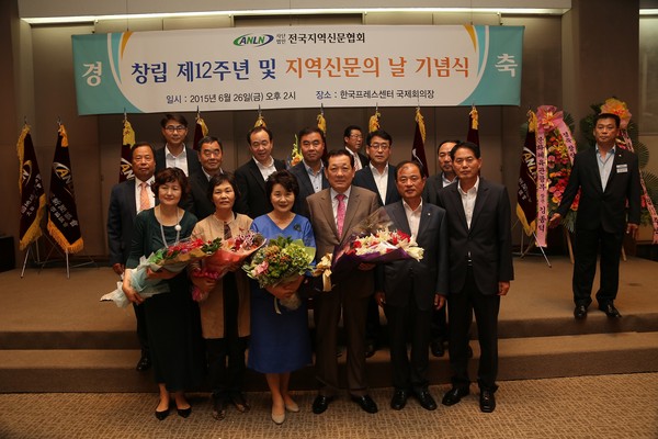 ▲ 김항곤 성주군수 지방자치단체장 행정대상을 수상했다.ⓒ성주군 제공