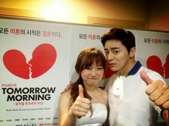 ▲ ⓒ김슬기 트위터